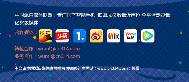 娛樂科技如何讓用戶體驗(yàn)更加多元化