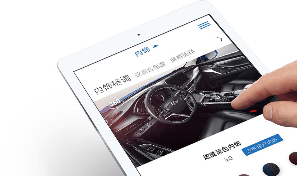 個性化服務(wù)在數(shù)字化娛樂營銷中的應(yīng)用,技術(shù)更新操作策略_慧航版33.09.39