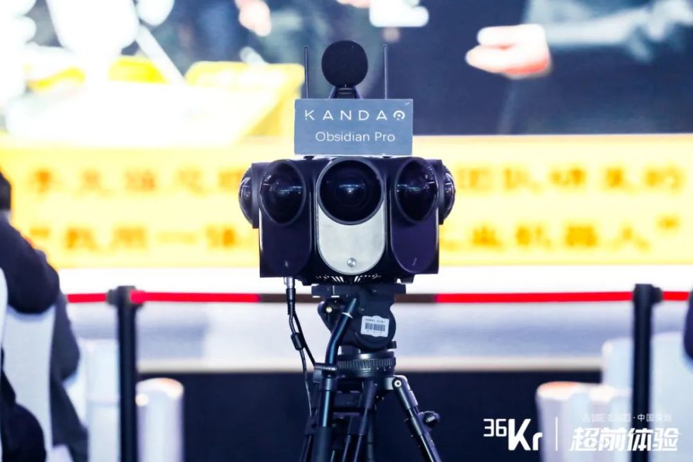 娛樂科技助力娛樂體驗(yàn)的全景個性化設(shè)計(jì)