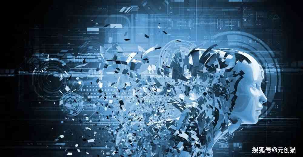 人工智能技術(shù)推動(dòng)數(shù)字藝術(shù)蓬勃發(fā)展,智能化科技協(xié)同創(chuàng)新_騰躍版23.36.73