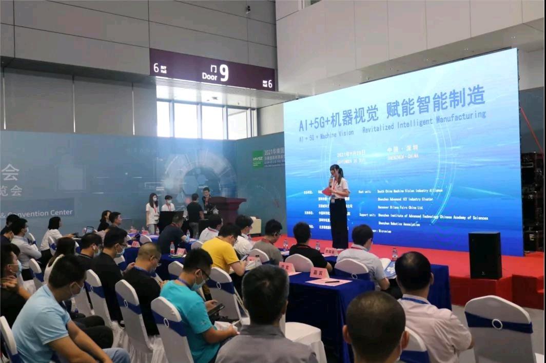 AI賦能文化創(chuàng)意產(chǎn)業(yè)多元化發(fā)展方向,實(shí)踐規(guī)劃成果落地_睿途版61.23.93