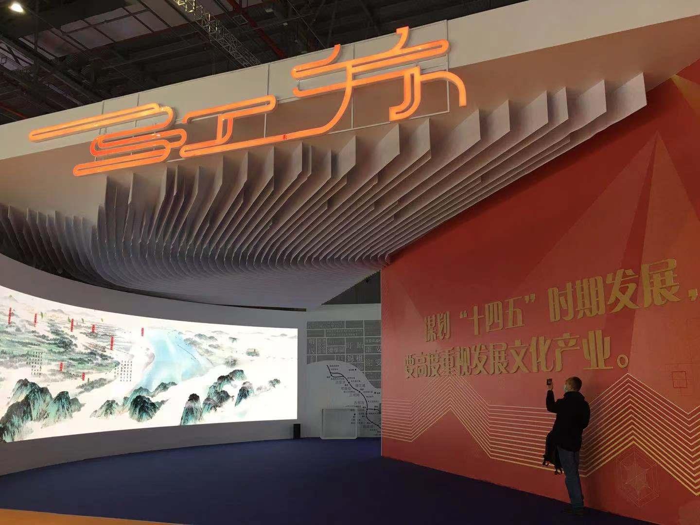 人工智能讓文化創(chuàng)意內(nèi)容生產(chǎn)更加高效