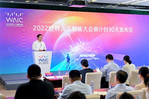 AI技術(shù)如何推動(dòng)文化創(chuàng)意內(nèi)容國(guó)際化傳播,實(shí)踐智慧技術(shù)落地_高端版11.66.82