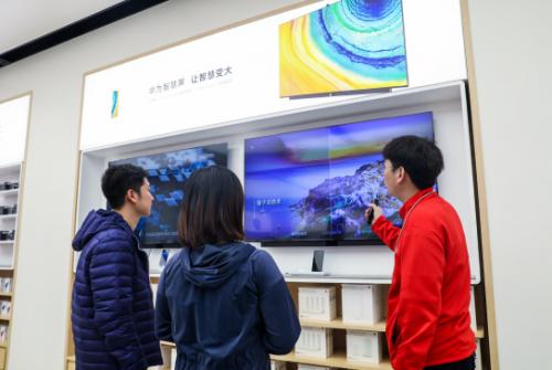 AI如何打造沉浸式文化創(chuàng)意體驗場景,智能優(yōu)化教學(xué)方案_智識版36.24.41