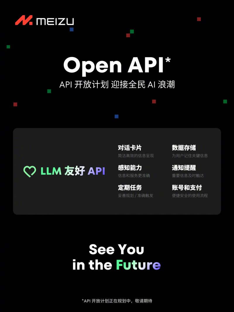 AI助力文化創(chuàng)意產(chǎn)品的用戶體驗(yàn)升級(jí)