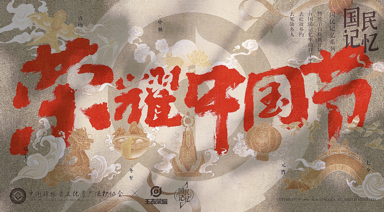 數(shù)字科技賦予傳統(tǒng)娛樂產(chǎn)業(yè)新生命力,智慧型管控聯(lián)動方案_照耀新程76.48.33