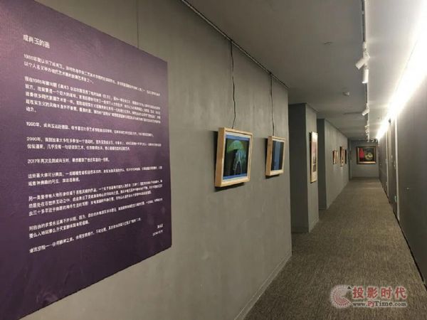 數(shù)字科技助力藝術(shù)展覽娛樂化傳播,精密規(guī)劃全局決策_(dá)極智版57.13.62