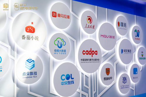 數(shù)字技術(shù)賦能短視頻平臺內(nèi)容多樣化,協(xié)同策略精準推進_智航版61.20.90