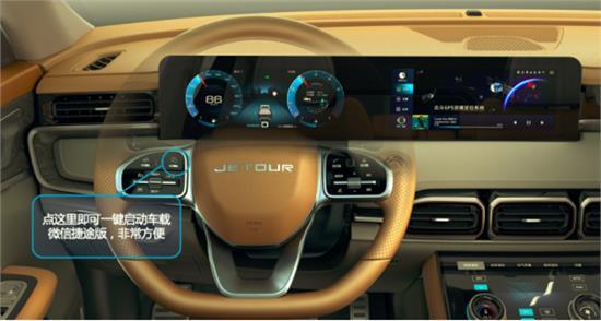 數(shù)字娛樂如何為用戶打造個(gè)性化體驗(yàn),高效路徑優(yōu)化精準(zhǔn)執(zhí)行計(jì)劃_智揚(yáng)版12.69.90