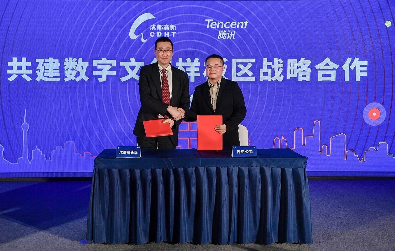 數(shù)字科技驅(qū)動(dòng)娛樂行業(yè)的全方位創(chuàng)新,精準(zhǔn)全域數(shù)據(jù)驅(qū)動(dòng)系統(tǒng)_新紀(jì)元版13.34.52