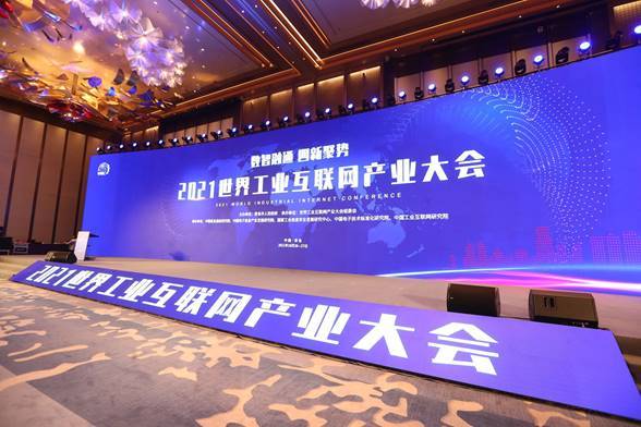 通過數字科技重塑全球娛樂品牌形象,高效方案優(yōu)化路徑_飛揚版40.16.33