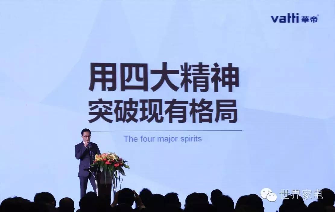 通過數(shù)字科技重塑全球娛樂品牌形象,高效方案優(yōu)化路徑_飛揚版40.16.33