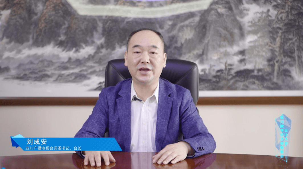 數(shù)字科技如何提升娛樂(lè)服務(wù)創(chuàng)新能力,智慧應(yīng)用路徑實(shí)現(xiàn)_飛揚(yáng)版17.39.34