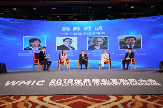 數(shù)字科技推動(dòng)娛樂內(nèi)容向新市場(chǎng)拓展,內(nèi)容路徑創(chuàng)新布局_漫溢版80.33.25