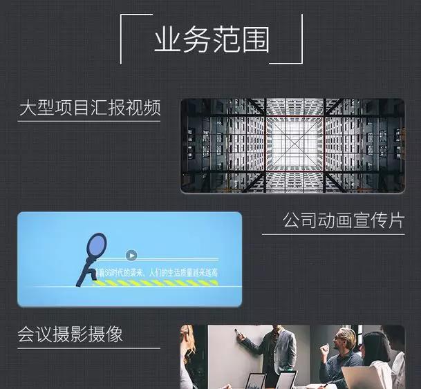 數(shù)字科技讓娛樂內(nèi)容傳播更具創(chuàng)造性,流程優(yōu)化全域掌控_暢通版62.23.40