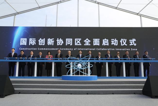 數(shù)字化如何助力娛樂(lè)領(lǐng)域的全球協(xié)同創(chuàng)新,智能型聯(lián)動(dòng)策略框架_迎接曙光38.79.10