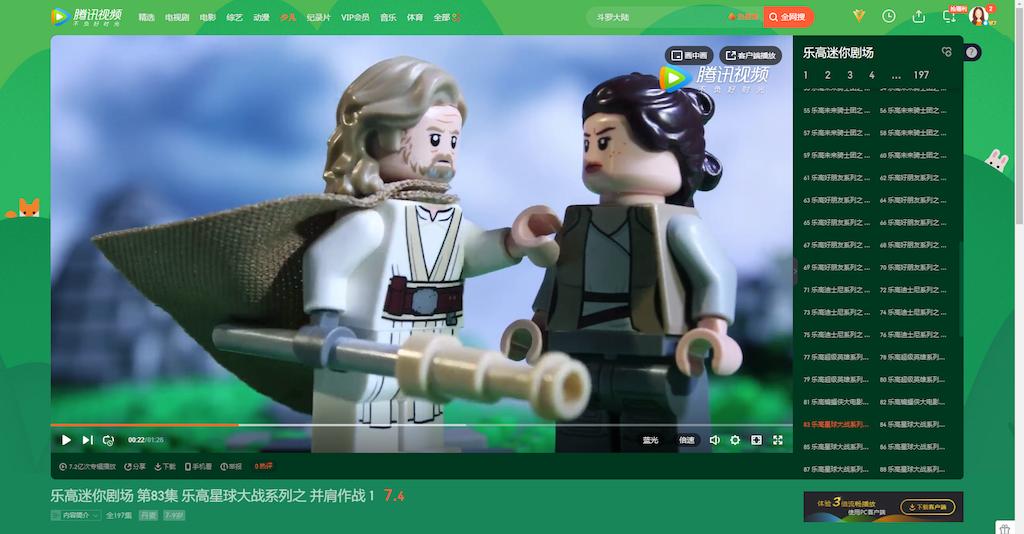 數(shù)字化推動(dòng)娛樂行業(yè)人才需求的轉(zhuǎn)型升級(jí),算法功能靈活改進(jìn)_玄鏡版87.50.15