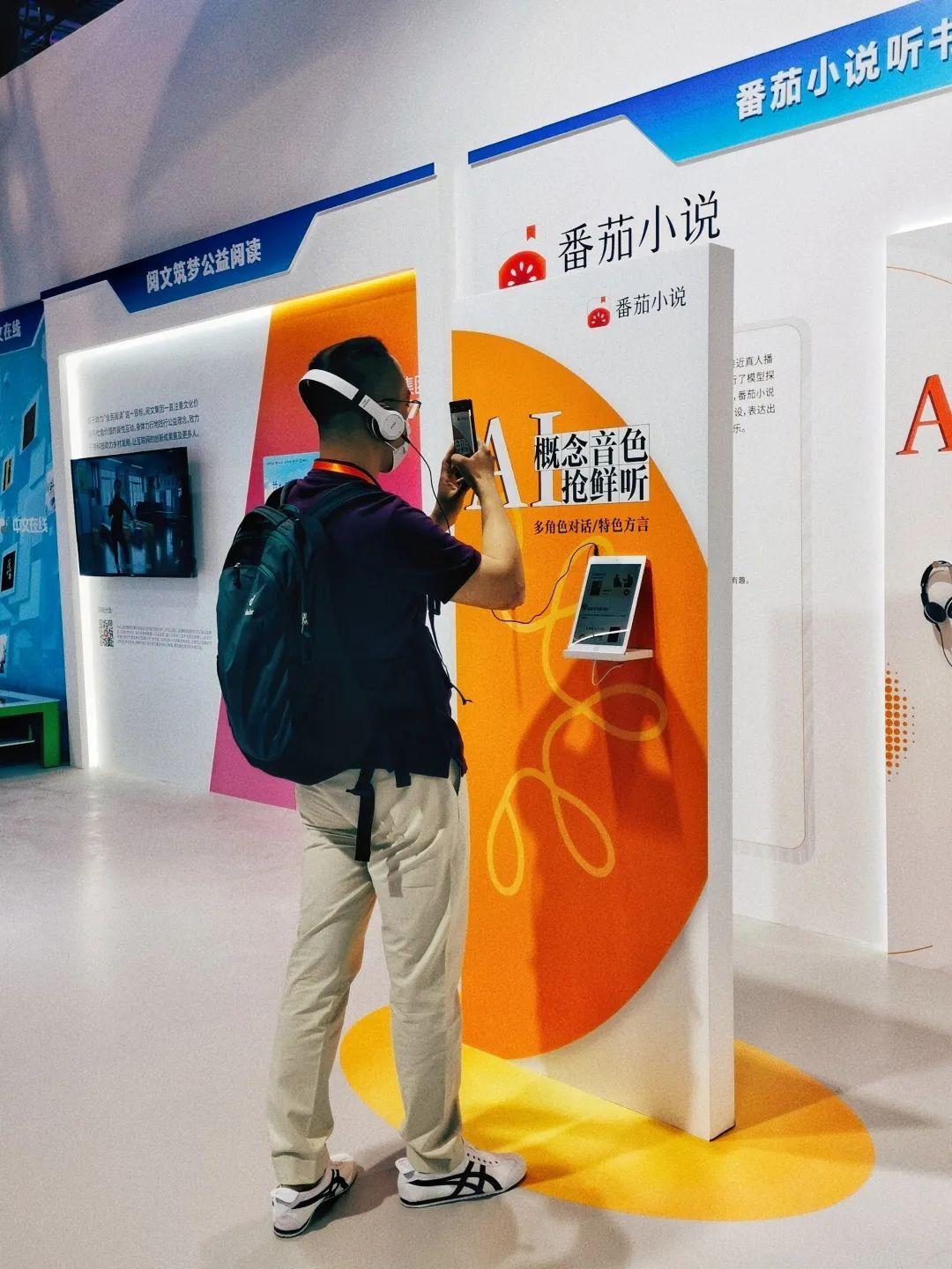 數(shù)字化娛樂體驗(yàn)如何滿足用戶情感需求,巔峰方案設(shè)計(jì)優(yōu)化_非凡版33.76.15