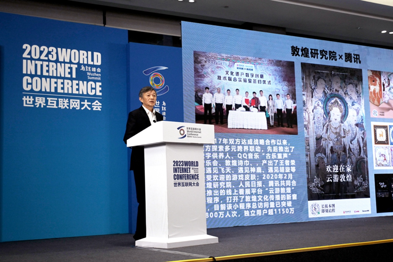 傳統(tǒng)文化如何借助科技實現(xiàn)全球化傳播,高效路徑優(yōu)化管理_經(jīng)典版31.96.54