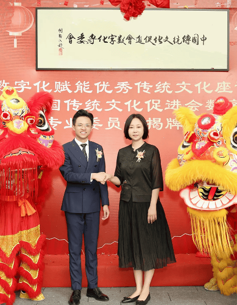 數(shù)字化平臺助推傳統(tǒng)文化與時代的對話,多領(lǐng)域數(shù)據(jù)優(yōu)化體系_譜寫輝煌19.87.54