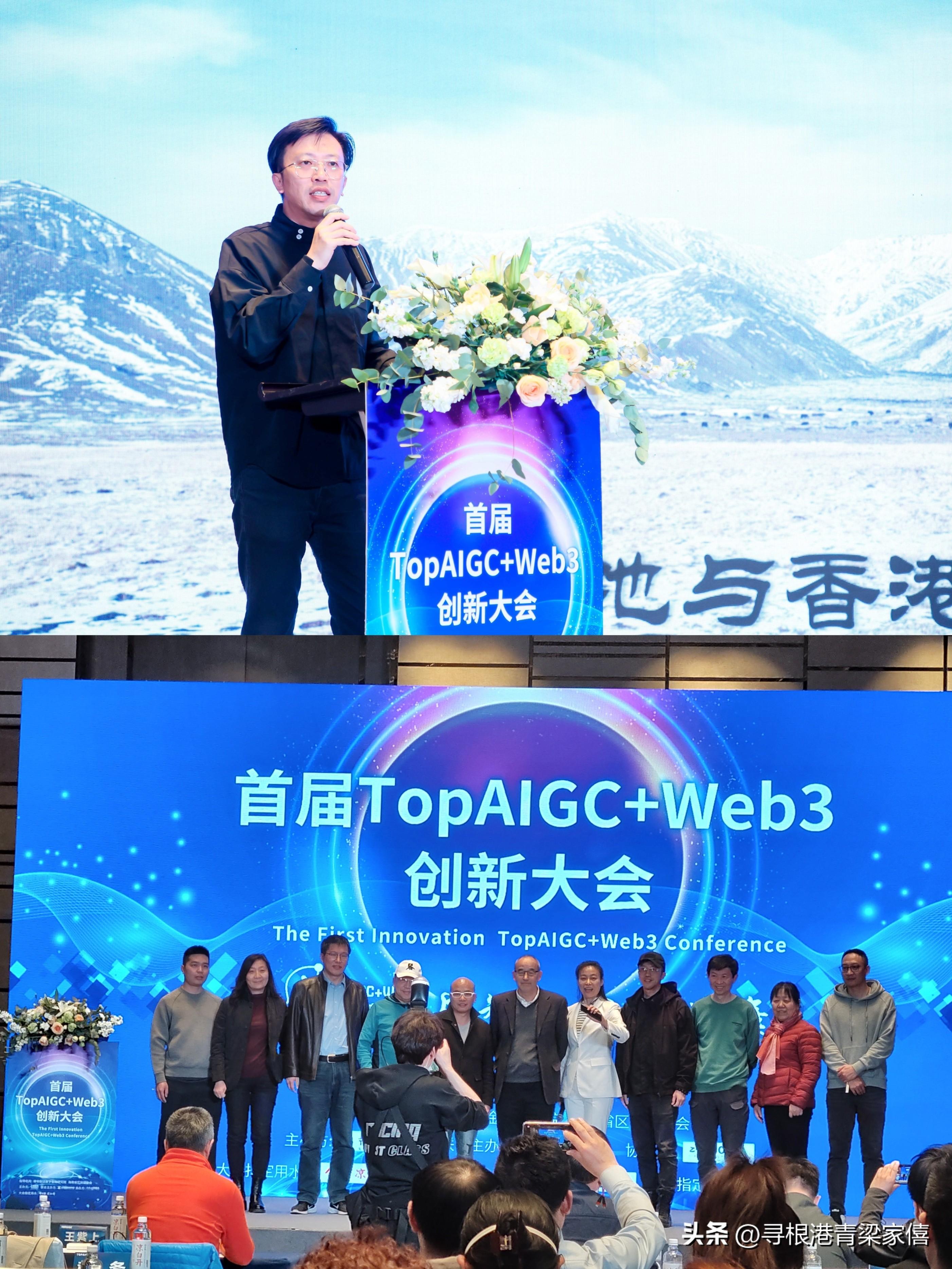 AI如何挖掘傳統(tǒng)文化的深層次內(nèi)容價(jià)值,科技智能化方案_升級(jí)版71.36.93