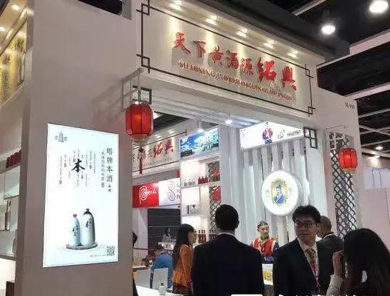 傳統(tǒng)文化如何借力科技實現(xiàn)持續(xù)性創(chuàng)新,提升策略實踐路徑_宏遠版32.04.30