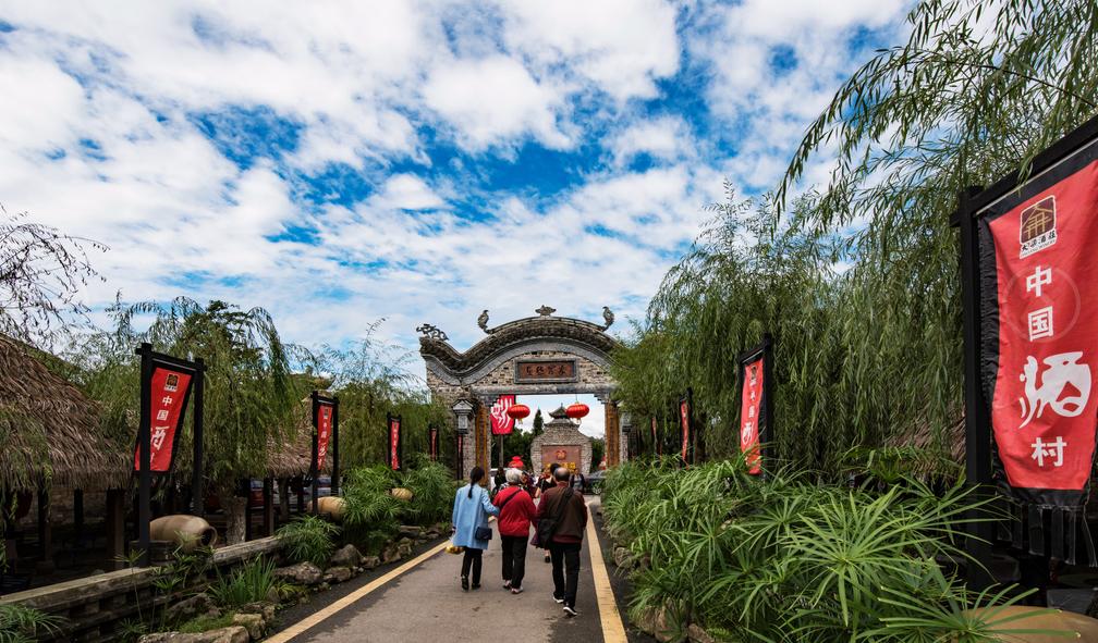 智慧文旅如何實現(xiàn)傳統(tǒng)文化與科技的交融,數(shù)據(jù)驅(qū)動全局智能優(yōu)化_飛躍版07.79.94