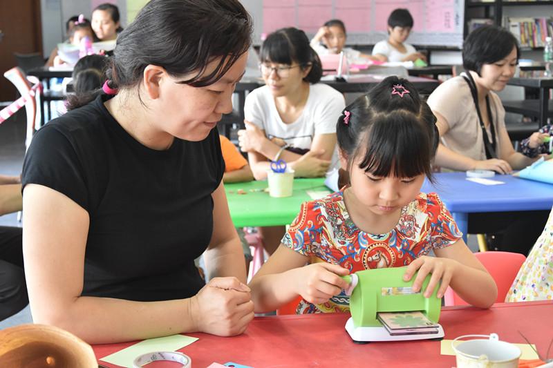 科技與傳統(tǒng)文化結(jié)合如何開發(fā)新型教育資源,流程路徑精準(zhǔn)實施_致享版46.62.94