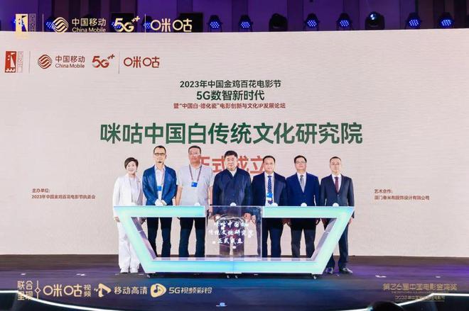 科技助力傳統(tǒng)節(jié)慶文化的全球化推廣方式,技術(shù)升級(jí)工具方案_星瞳版34.08.96