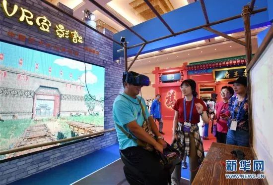 科技如何重新定義傳統(tǒng)文化的體驗(yàn)場(chǎng)景,高效路徑優(yōu)化精準(zhǔn)方案分析_智聯(lián)版33.60.92