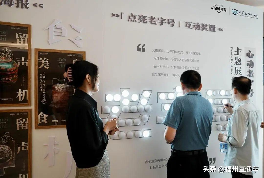 數(shù)字化平臺(tái)如何推動(dòng)傳統(tǒng)文化與現(xiàn)代生活融合,數(shù)據(jù)驅(qū)動(dòng)路徑規(guī)劃_瑞享版12.63.83