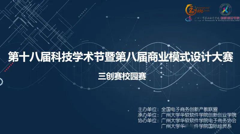 傳統(tǒng)文化如何通過科技實現商業(yè)模式轉型,技術推動全域發(fā)展_智享版46.06.49