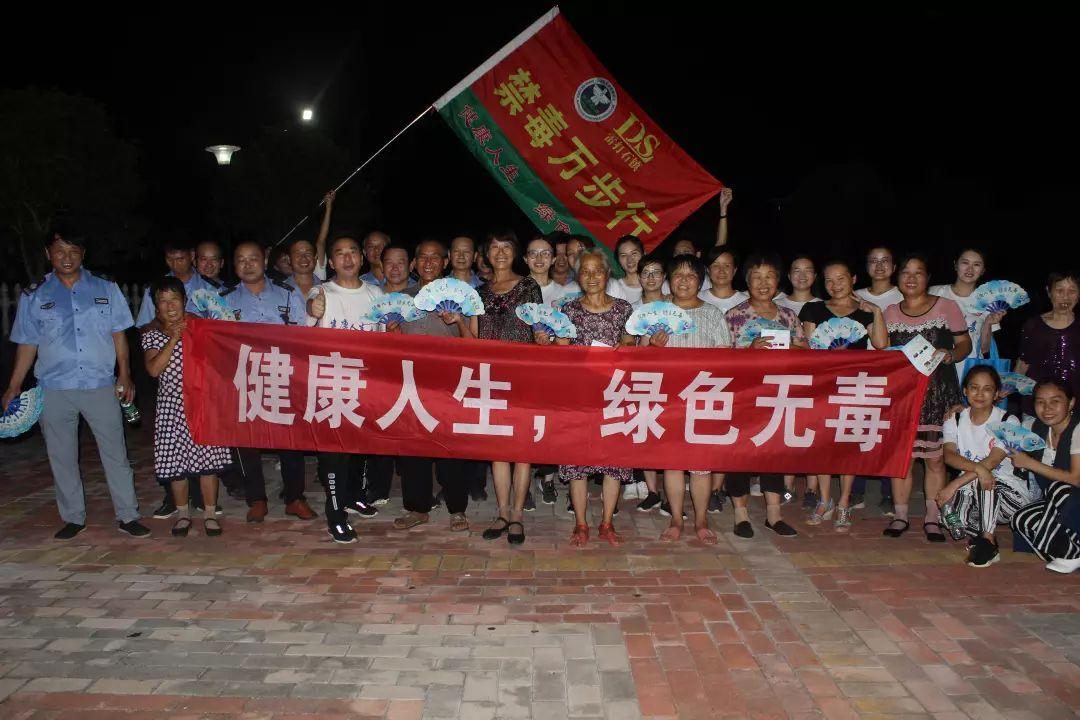 每日步行萬(wàn)步的健康養(yǎng)生益處解讀,高效方案路徑優(yōu)化_卓越版30.67.34