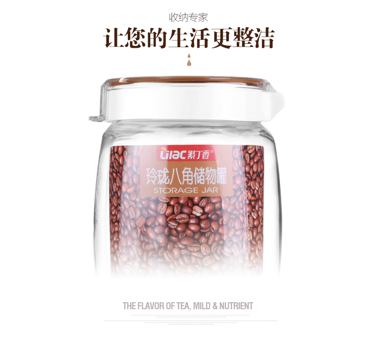 干貨食品的儲(chǔ)存防潮技巧,一體式數(shù)據(jù)分析體系_打造未來(lái)88.65.49