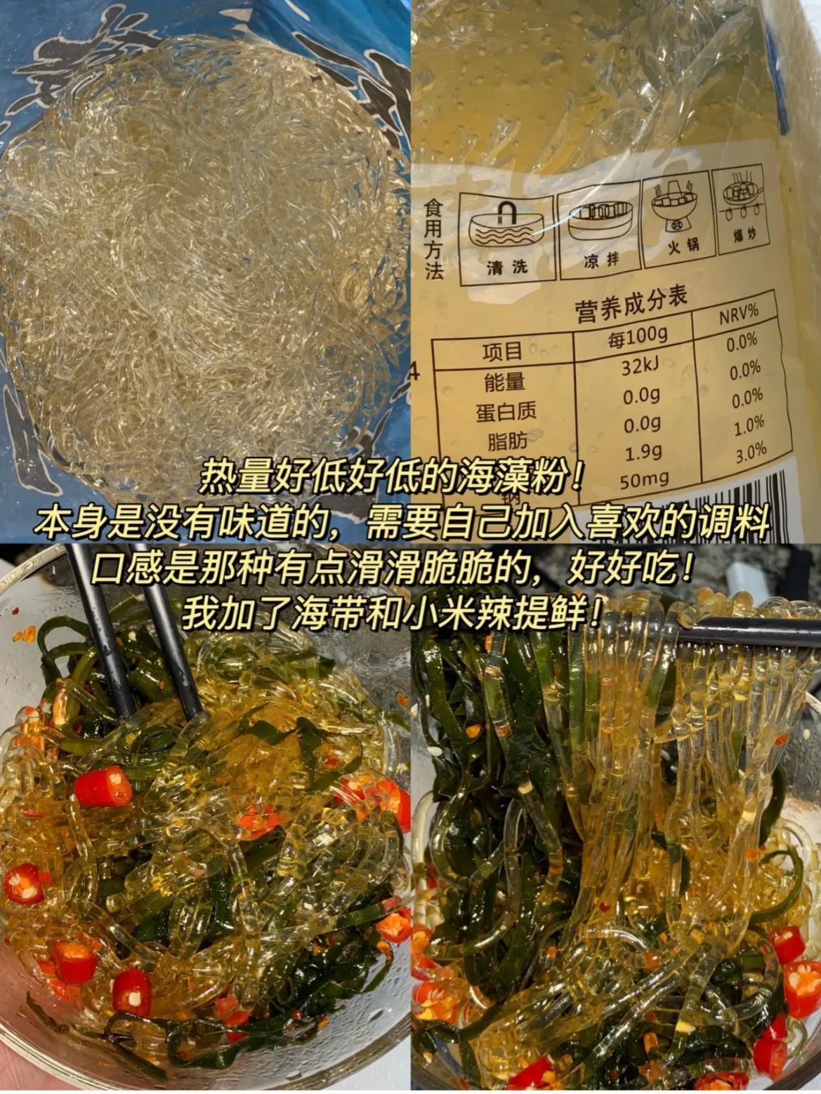 常溫食品的最佳儲存期限,智能路徑優(yōu)化提升_耀世版19.34.37