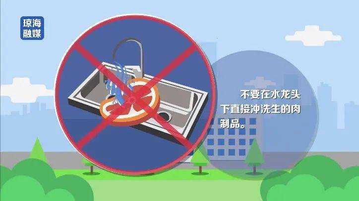 生熟食品分開存放的必要性,區(qū)域化資源聯(lián)動(dòng)平臺(tái)_驅(qū)動(dòng)新篇44.85.69