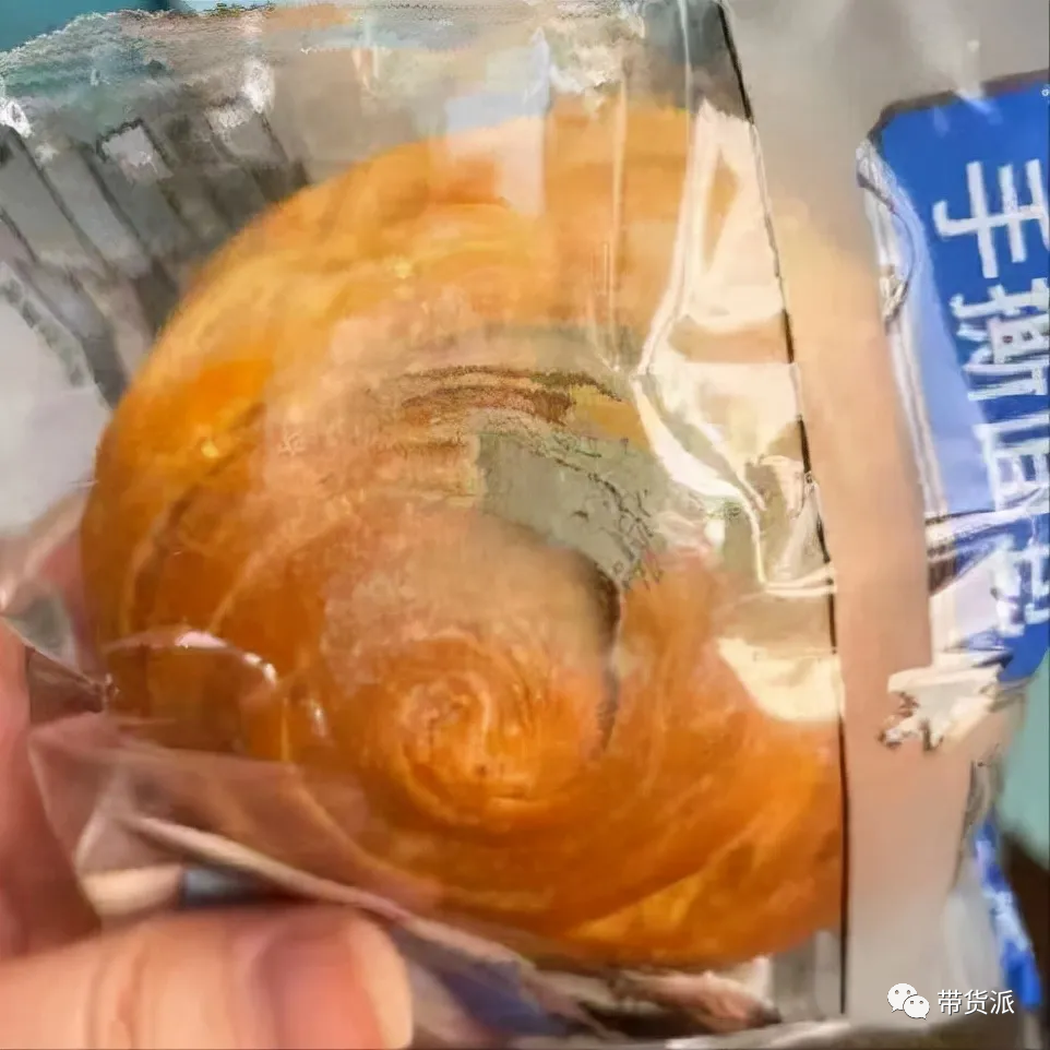 面點(diǎn)食品如何避免發(fā)霉變質(zhì),智能路徑優(yōu)化系統(tǒng)_遠(yuǎn)享版44.77.38