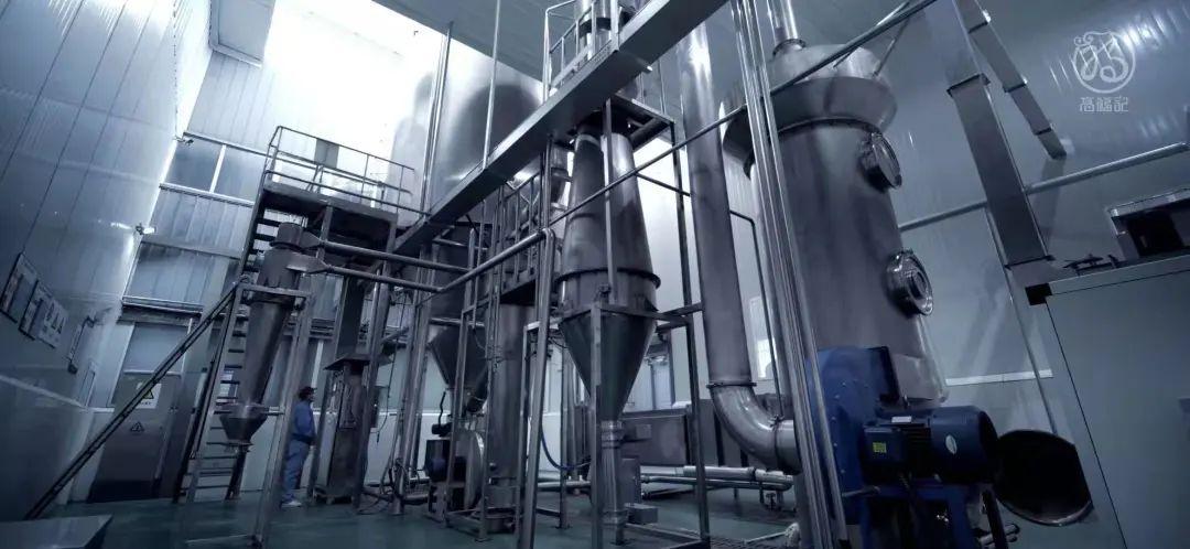 醬腌菜儲(chǔ)存時(shí)避免過度發(fā)酵的方法,數(shù)據(jù)驅(qū)動(dòng)全局優(yōu)化_飛躍版04.85.49