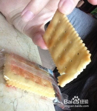 餅干受潮后是否還能繼續(xù)食用,路徑規(guī)劃穩(wěn)步推進(jìn)_明智版36.24.78