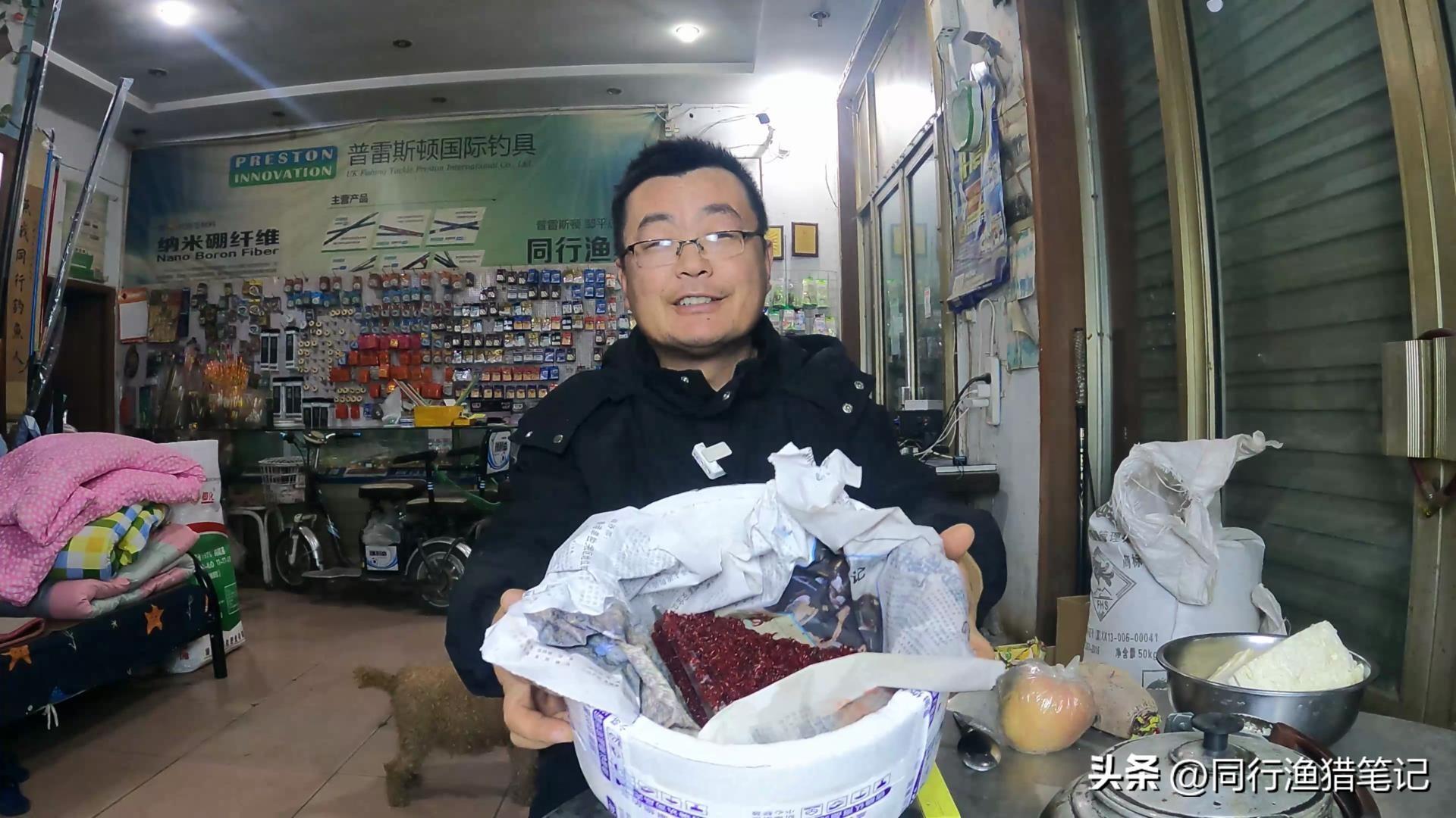 牛肉冷凍保存時(shí)間的安全期限,全鏈條資源優(yōu)化方案_未來版59.86.13