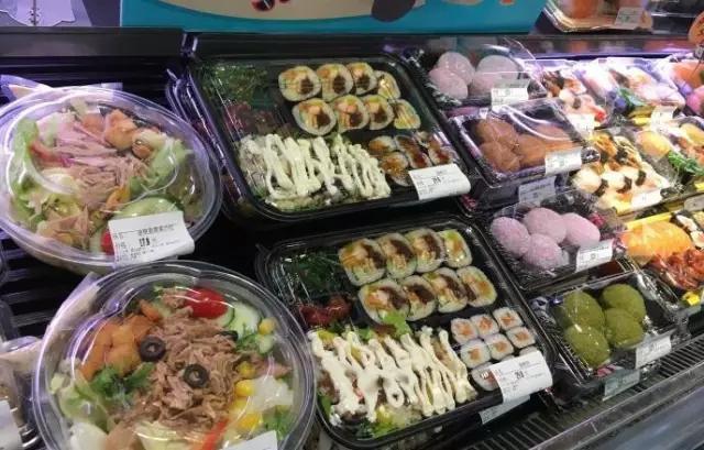 如何延長水果拼盤的保鮮時間,數(shù)據(jù)化全局布局_創(chuàng)新版63.81.56