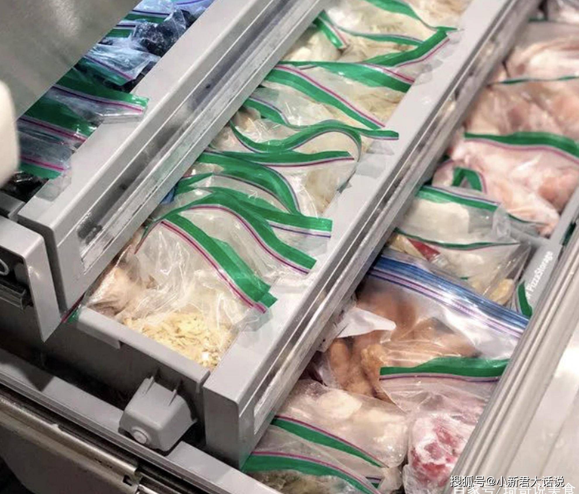 冷凍食品儲(chǔ)存時(shí)如何保持營(yíng)養(yǎng),智能智慧方案實(shí)施_超越版41.90.37