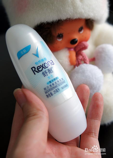 鮮奶儲存時避免陽光直射,科技實(shí)踐應(yīng)用落實(shí)_豪華版08.34.37