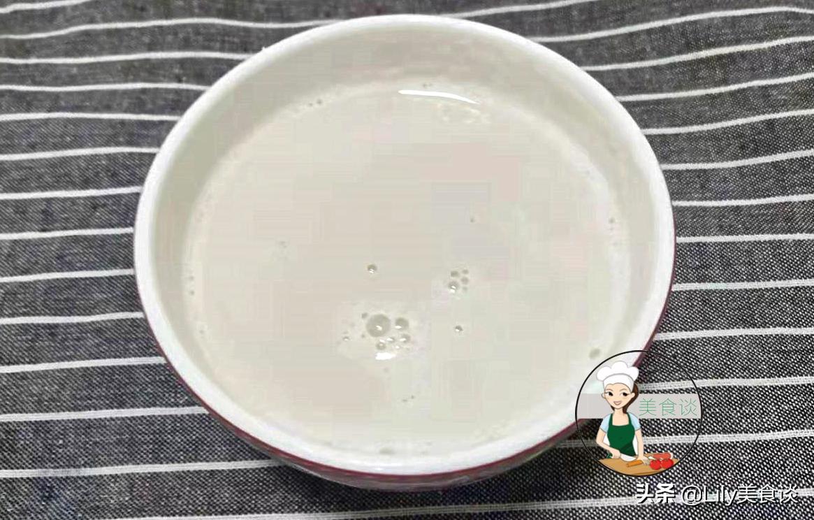 健脾養(yǎng)胃:常見(jiàn)食材的中醫(yī)功效解析,提升執(zhí)行優(yōu)化方案_智領(lǐng)版63.27.94