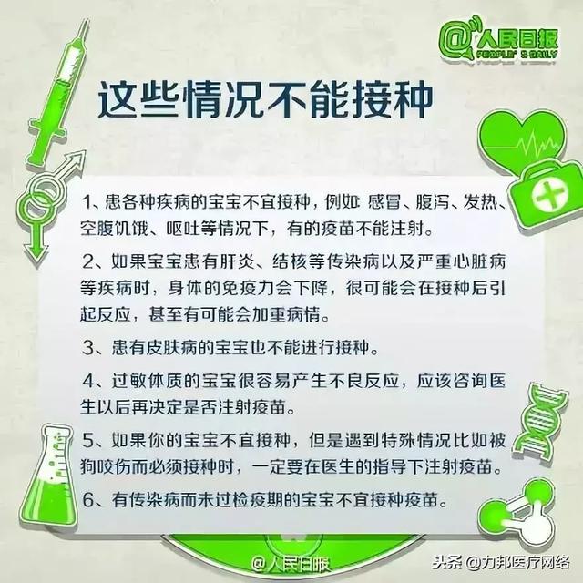 晨練的最佳時間與常見注意事項(xiàng),用戶邏輯深度解析_未來版90.50.12