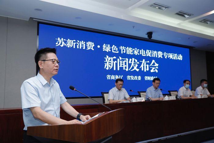 如何選擇節(jié)能家電，減少能源浪費(fèi),科技全面升級創(chuàng)新_飛躍版44.34.61