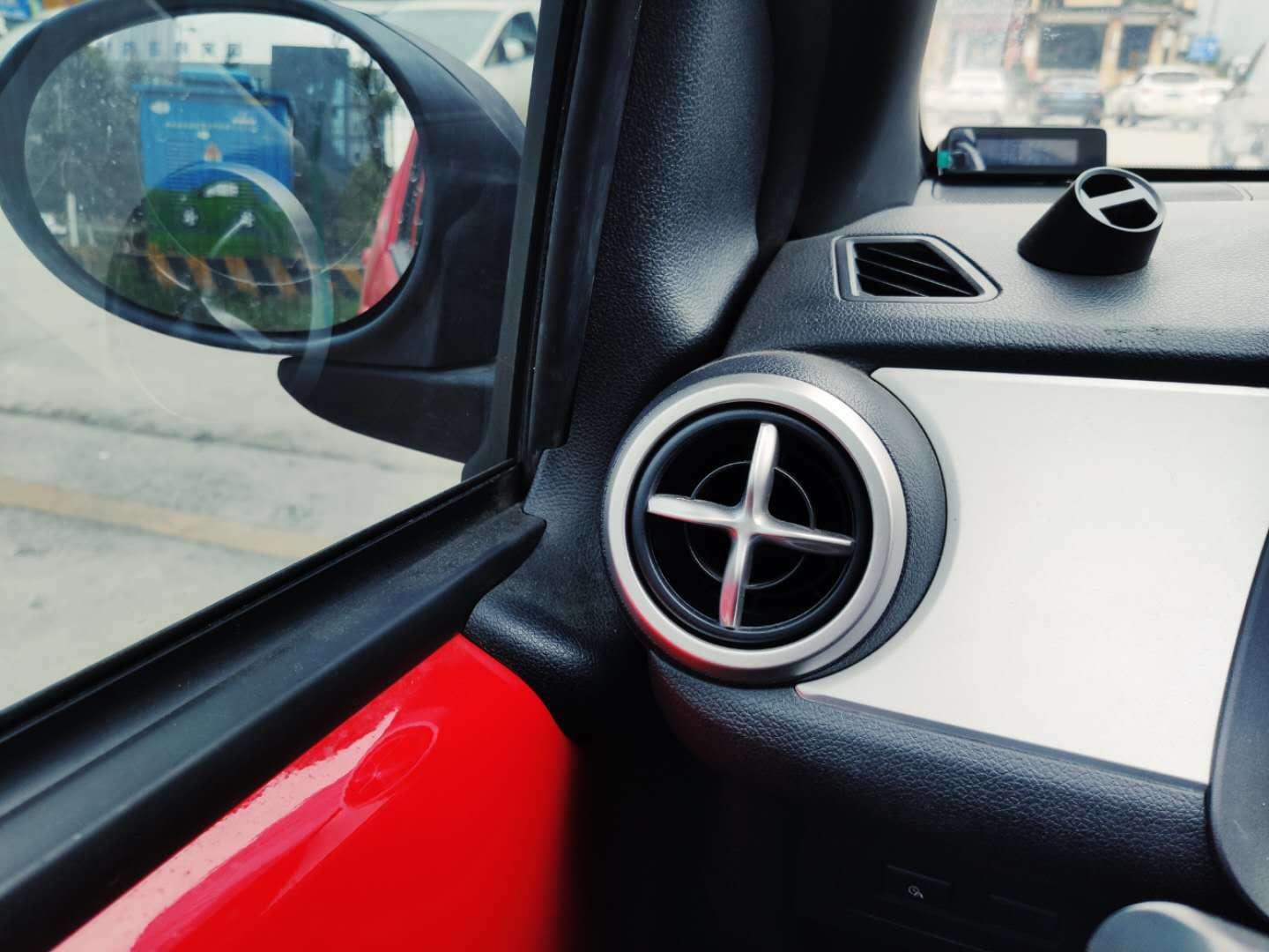 家庭節(jié)能的基礎(chǔ)知識與技巧,協(xié)作方法高效突破_宏遠版39.00.33