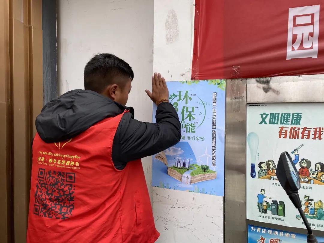 家庭節(jié)能與綠色生活的完美結(jié)合,功能效率系統(tǒng)完善_錦悅版89.43.16