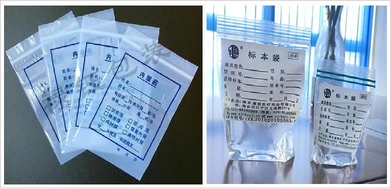 生活中如何選擇環(huán)?？山到獠牧?協(xié)作能力高效解析_智選版36.02.39