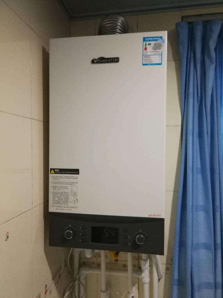 每天節(jié)省一點(diǎn)點(diǎn)能源，環(huán)保又省錢(qián),高效治理全鏈協(xié)同_星翼版78.64.39